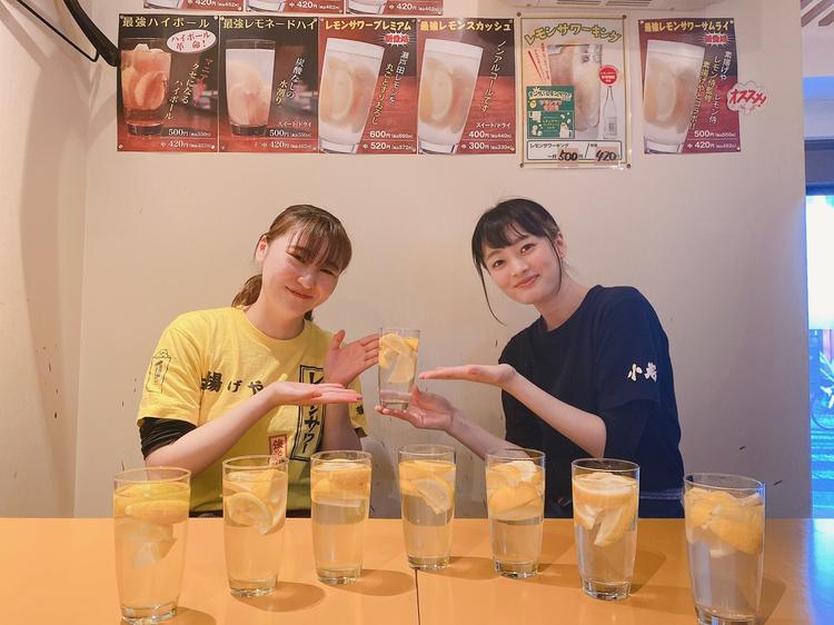 素揚げや 東砂店