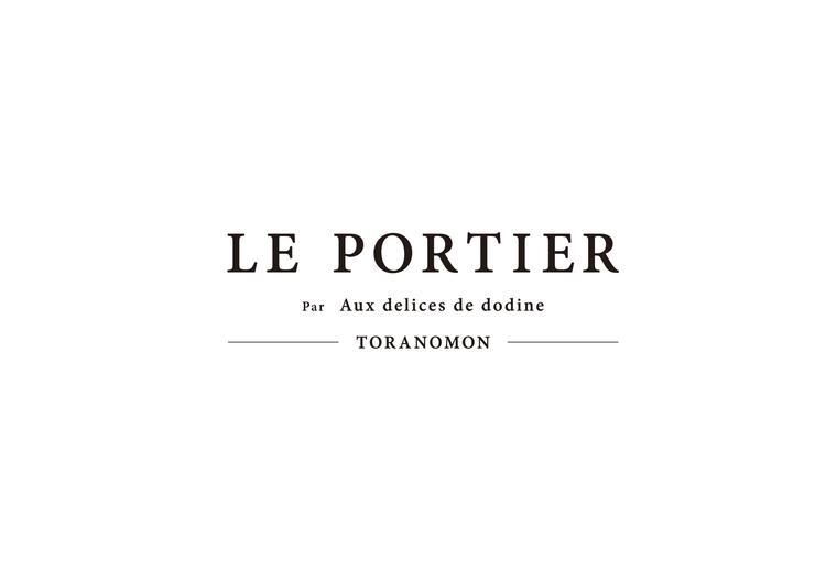 LE PORTIER Par Aux delice de dodine Toranomon