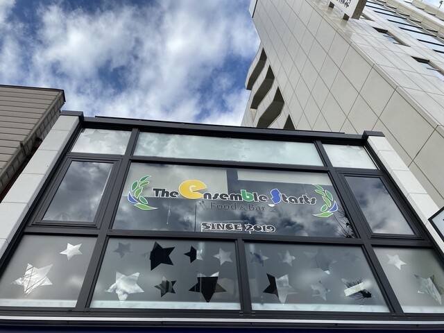 当店で新作メニュー開発に挑戦して下さい!