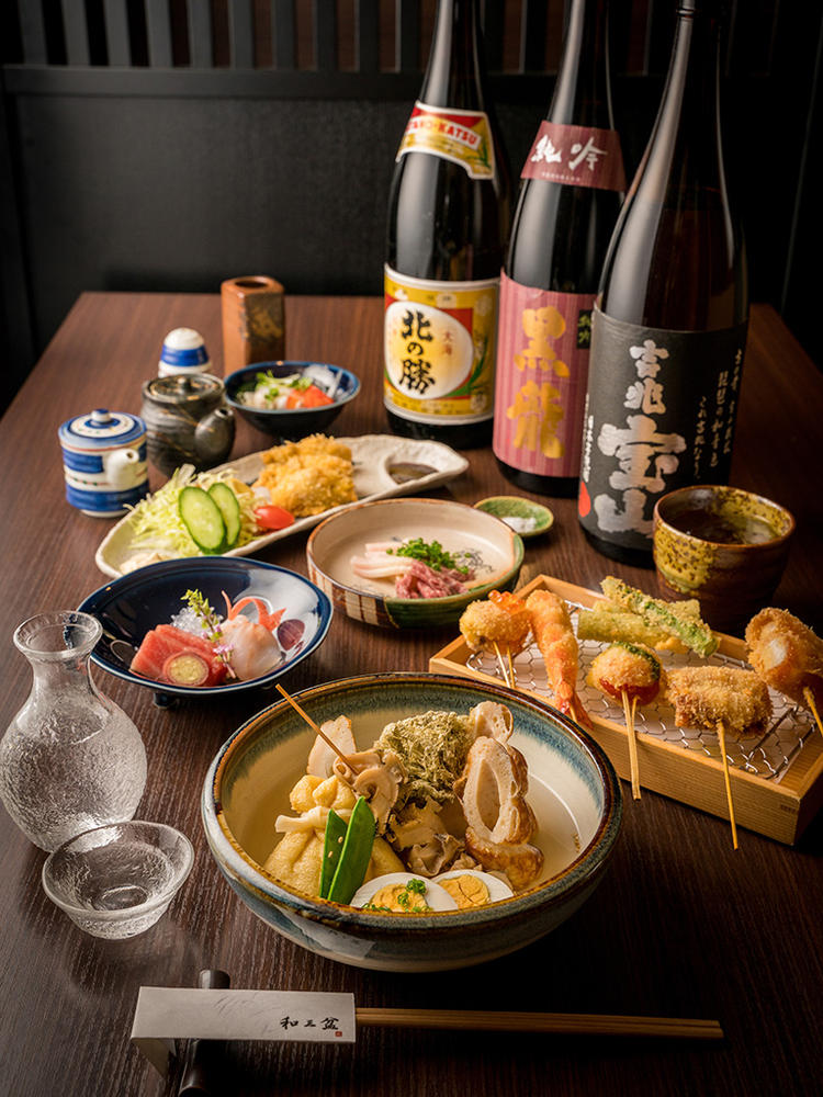 こだわりの和食とお酒