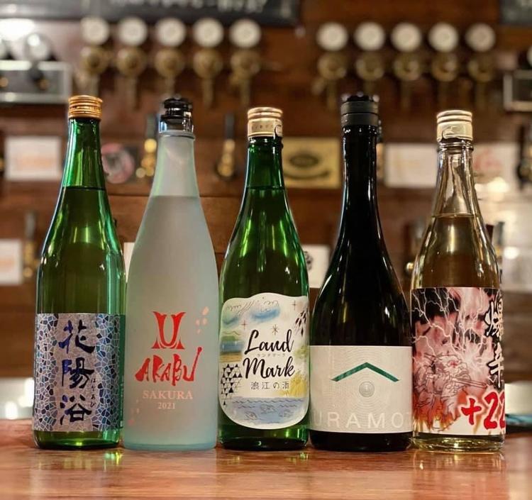 日本酒にも力を入れています。