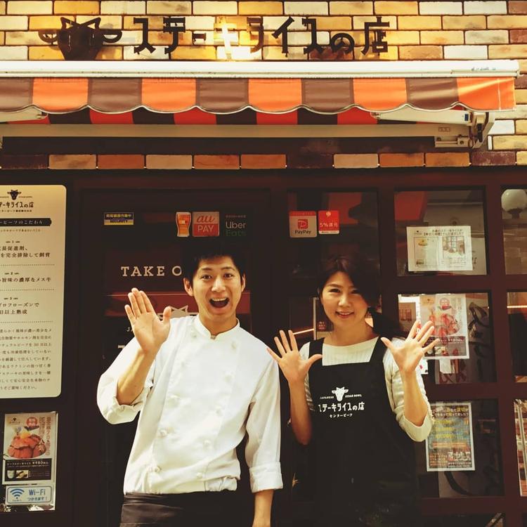 スタッフのチームワークも抜群です◎