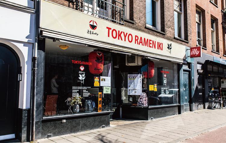 オランダアムステルダム1号店