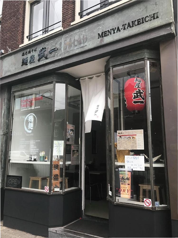 オランダアムステルダム1号店