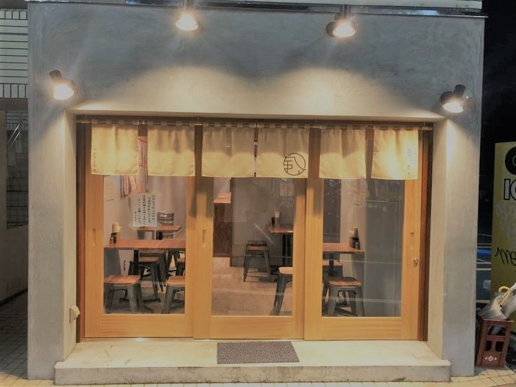 大衆酒場カラカゼ