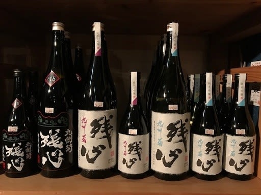 日本酒