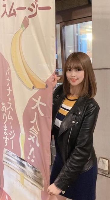 Bar foxy (バーフォクシー)・渋谷