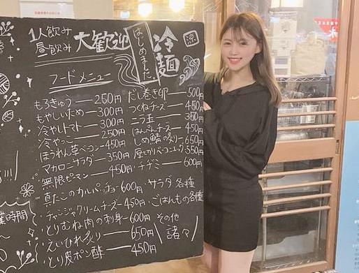 若手の女性も活躍中!働きやすさも抜群◎