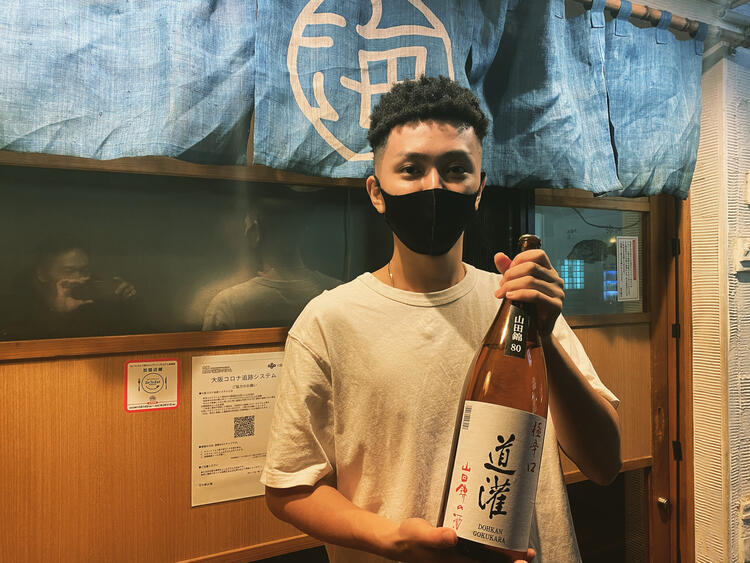 日本酒にこだわる立ち飲み居酒屋♪