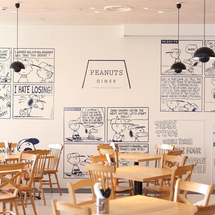 PEANUTS DINER 横浜