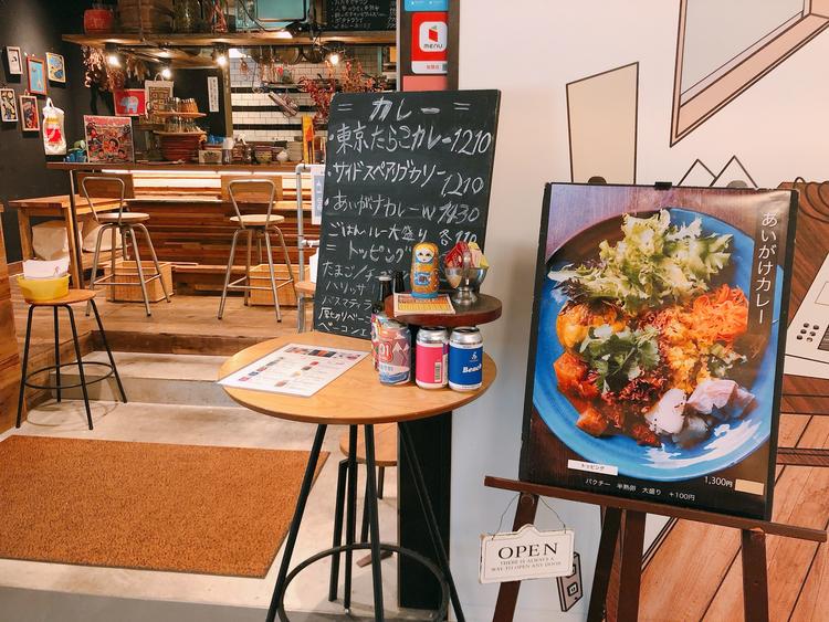 店頭の飾り付けも賑やか!