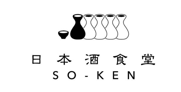 日本酒食堂SO-KEN