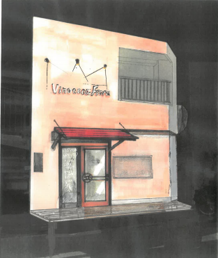 Vinoteca Fiore