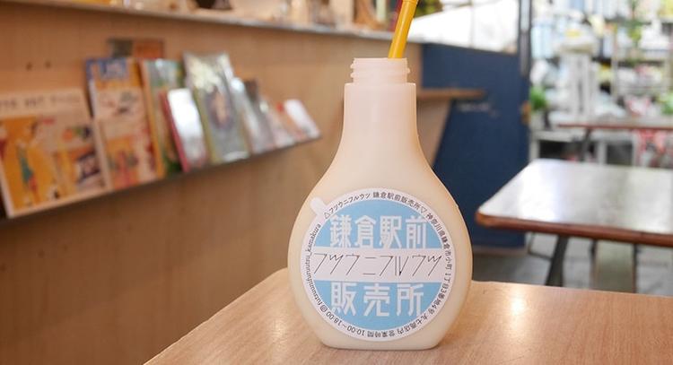 オリジナルドリンクもございます