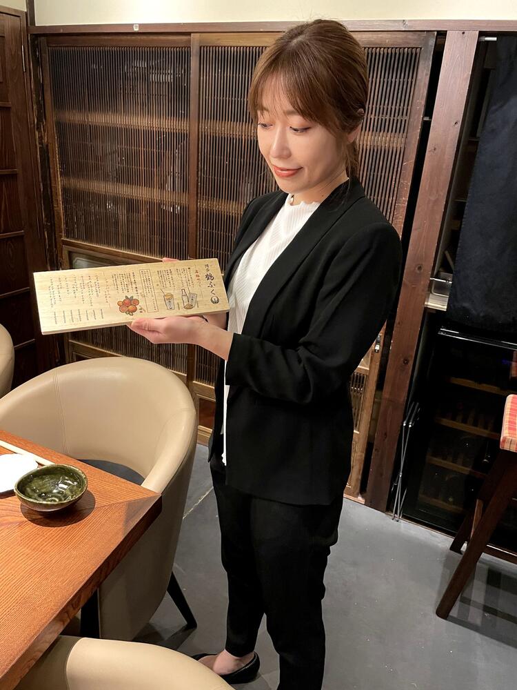 鶴ふく西麻布