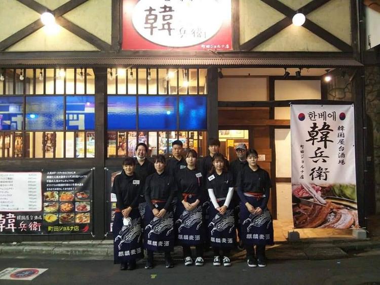 自慢のスタッフ達です