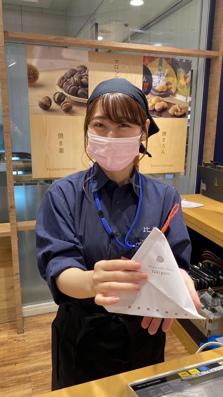 比沙家 JR池袋店