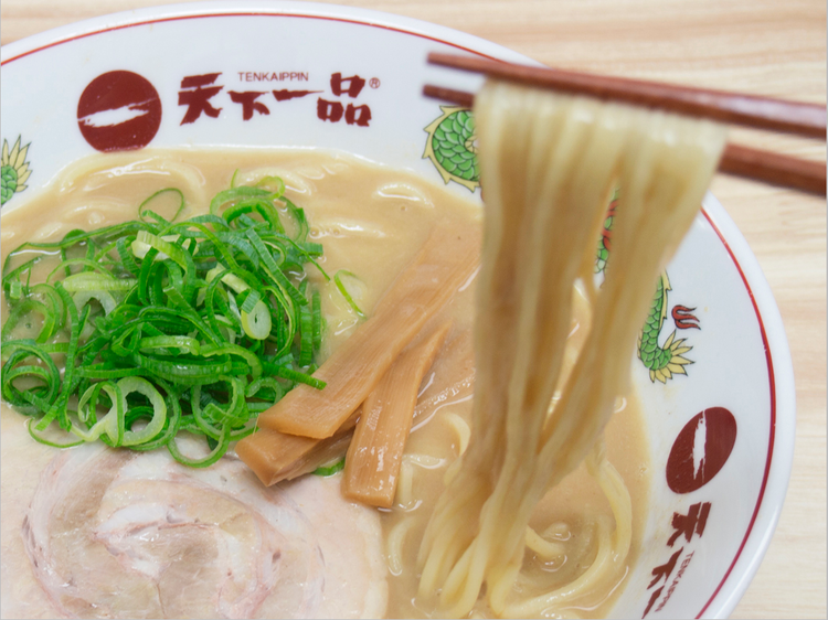 天下一品 駒沢店