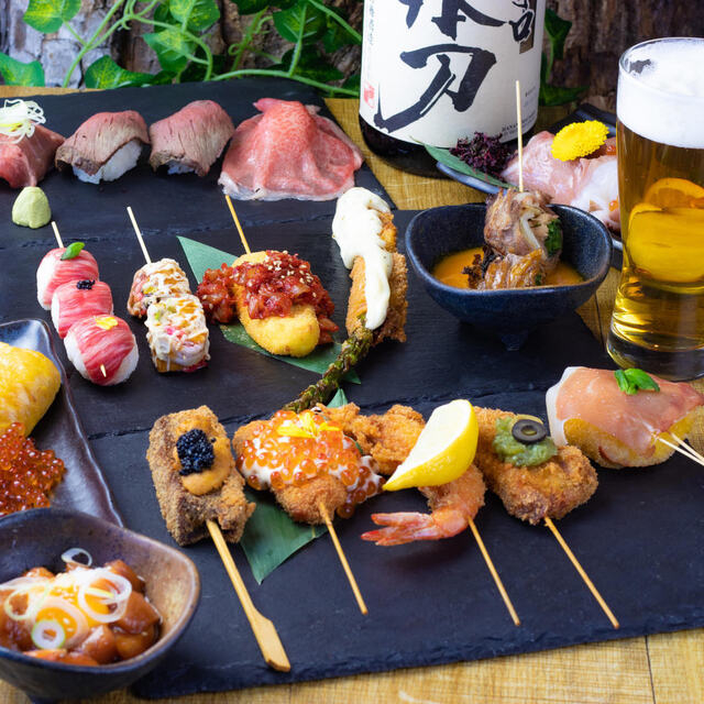 看板は創作串揚げ料理!