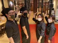 スタッフ一同お待ちしております