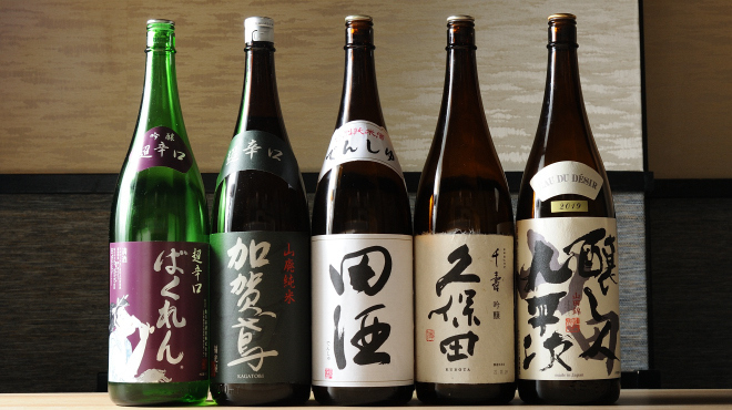 日本各地の銘酒をご用意