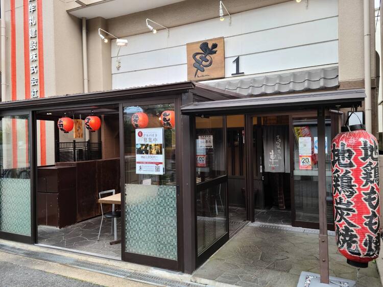 幅広いシーンでご利用いただいています