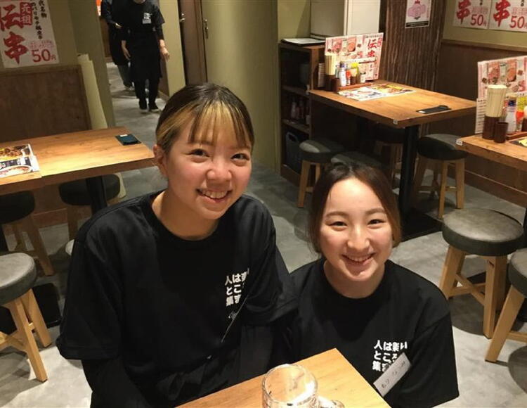 新時代 渋谷店道玄坂