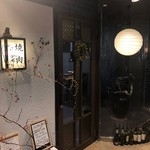 ★JR芦屋駅から徒歩2分の焼肉店★