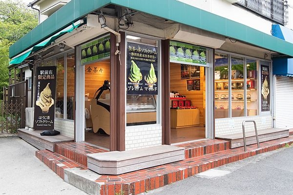 鎌倉茶々 小町店
