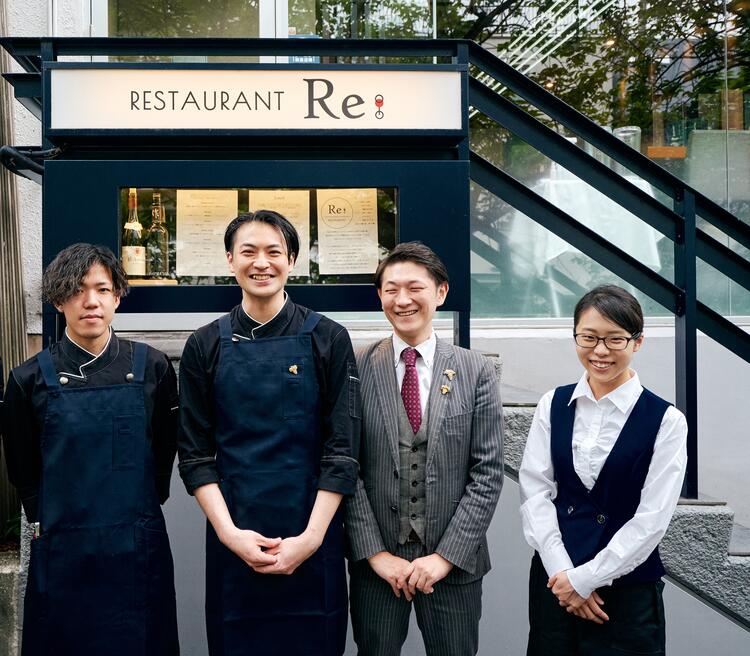 Restaurant Re: