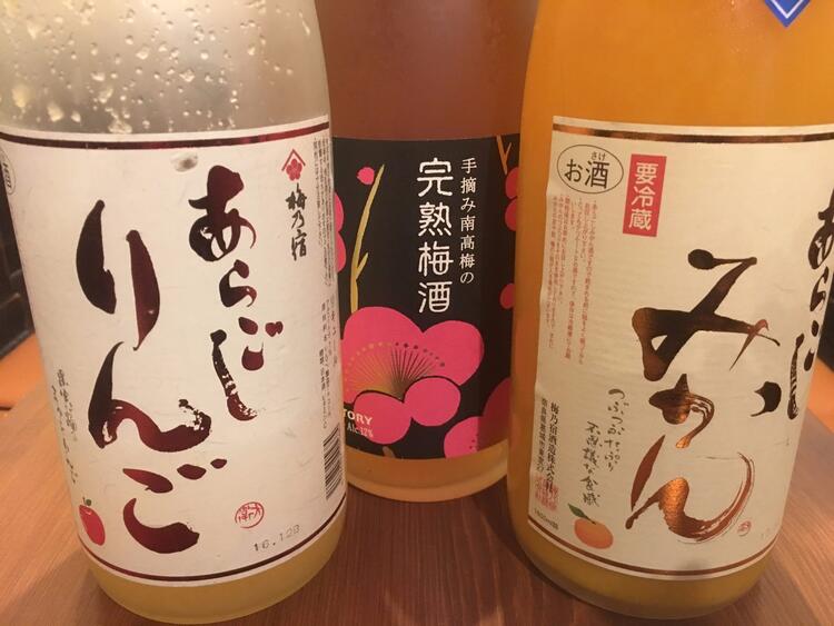 アルコールも豊富です