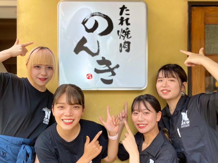 社員のチームワークの良さが自慢◎