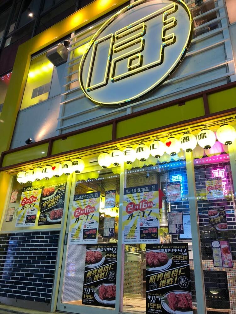 新メンバー大募集☆未経験者も歓迎します!
