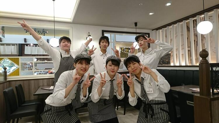たまごの星 イオンモール富士宮店