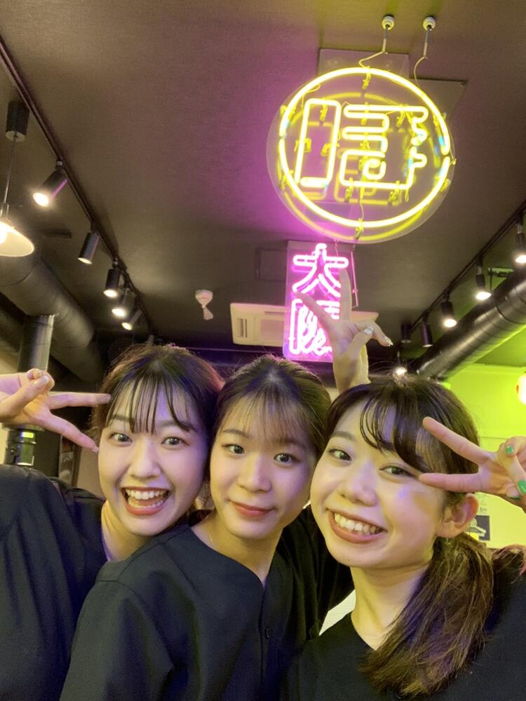 レモホル酒場 渋谷駅前店