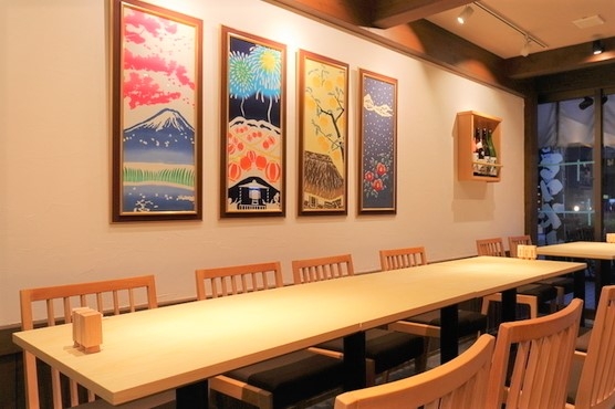 甲州焼鳥 とり火山 日本橋人形町本店