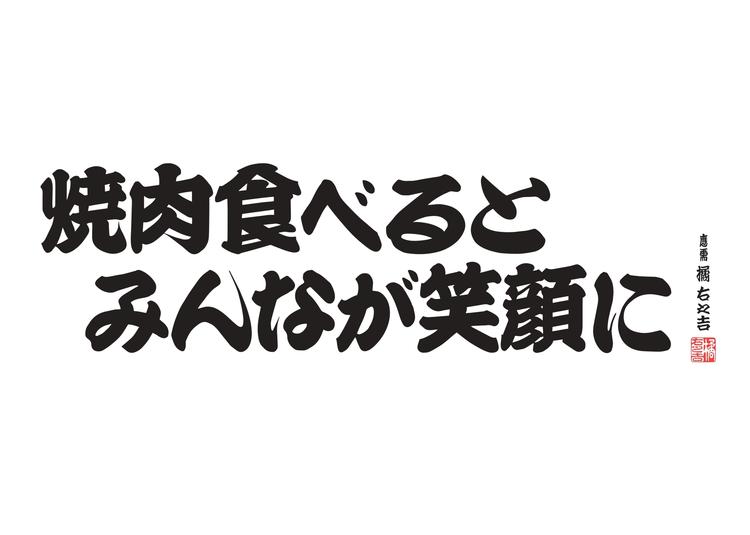 シフトは週1日・1時間から入れます♪