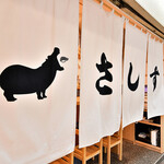 これからも同ブランドでの出店計画多数!