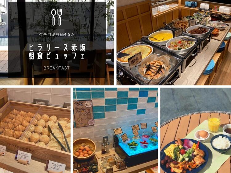 一緒に楽しく働きましょう!