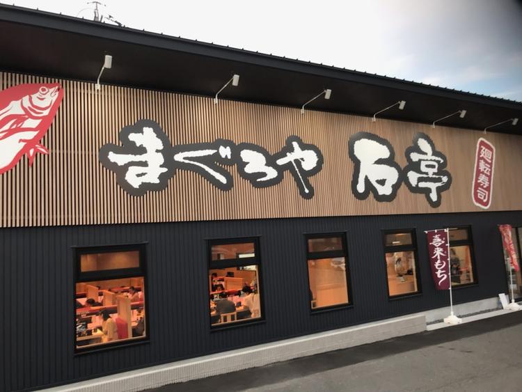 7月には八熊通店がオープンしたばかり