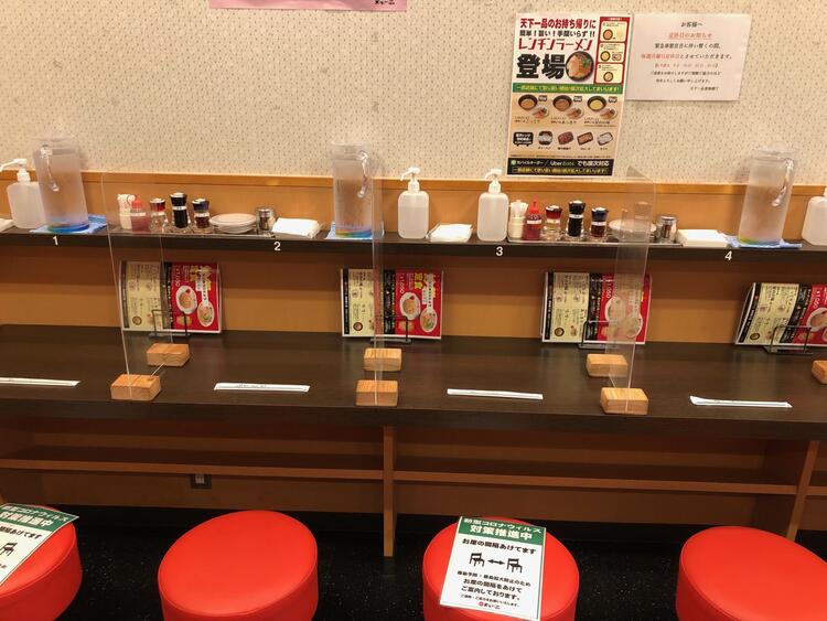 店内