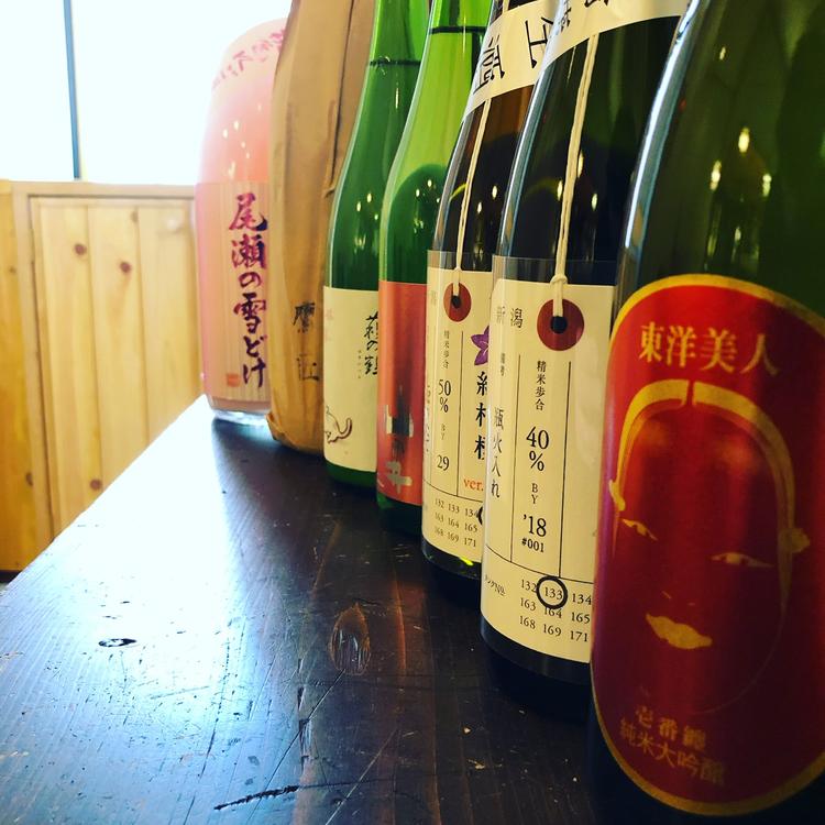 店主は唎々酒師です