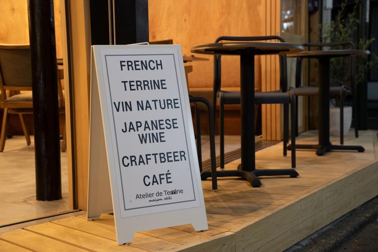 多種多様な方にご来店いただいています!