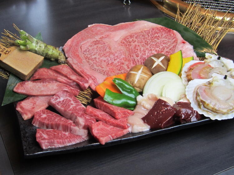 MEAT STATION