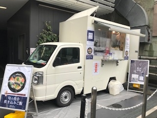 豊洲市場kitchen倉田