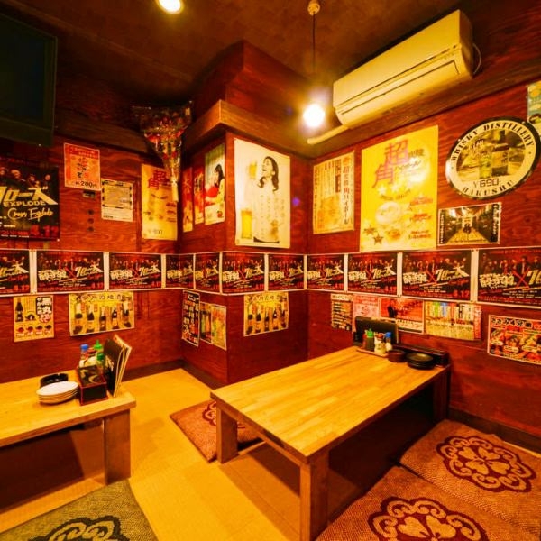 爆安居酒屋 酔っ手羽 六本木店