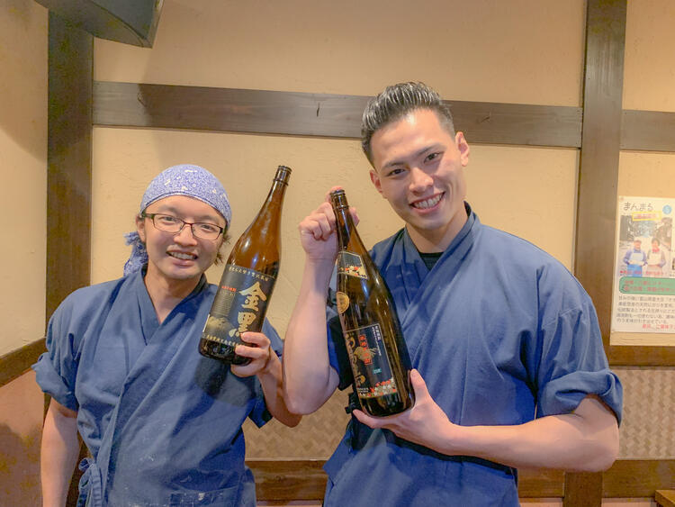 定着率も◎腰を据えて腕を磨ける!