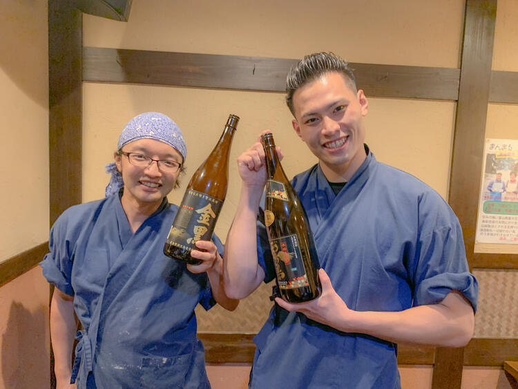 酒スタンド魚蔵 石橋2丁目店