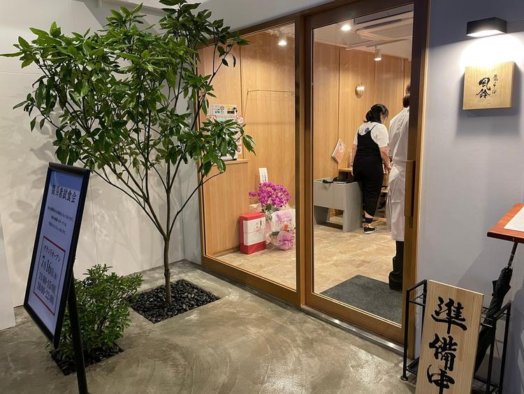 行列のできる人気店