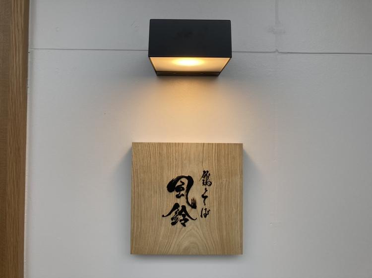 割烹スタイルのお店